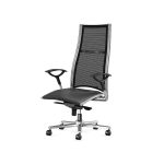 صندلی مدیریتی اروند مدل 3014