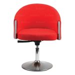 صندلی کنفرانسی نیلپر مدل OCV 505XA