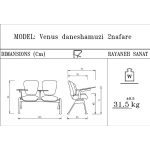 صندلی انتظار آموزشی رایانه صنعت مدل W914p2nta
