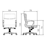 صندلی کارشناسی لاندا رایانه صنعت مدل B901