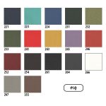 کالیته چرم لیو