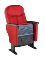 صندلی آمفی تئاتر کیوار مدل 9009