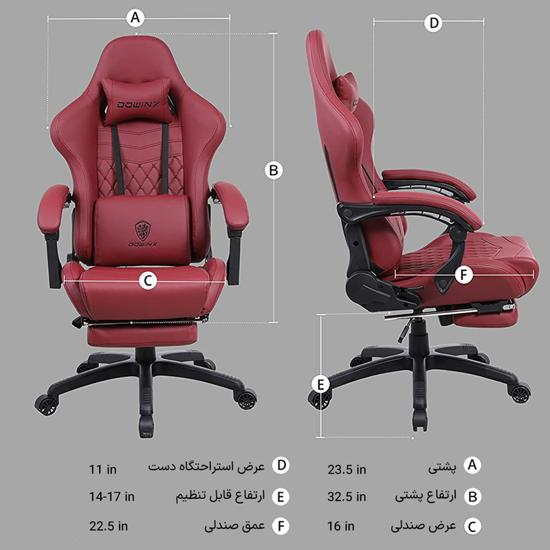 صندلی گیمینگ داوینکس LS-6689